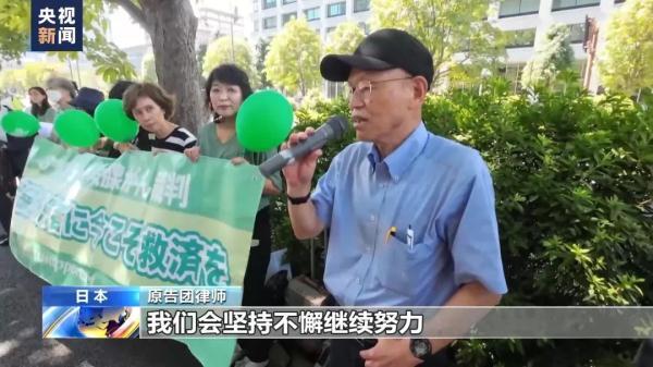 巴黎人电脑版